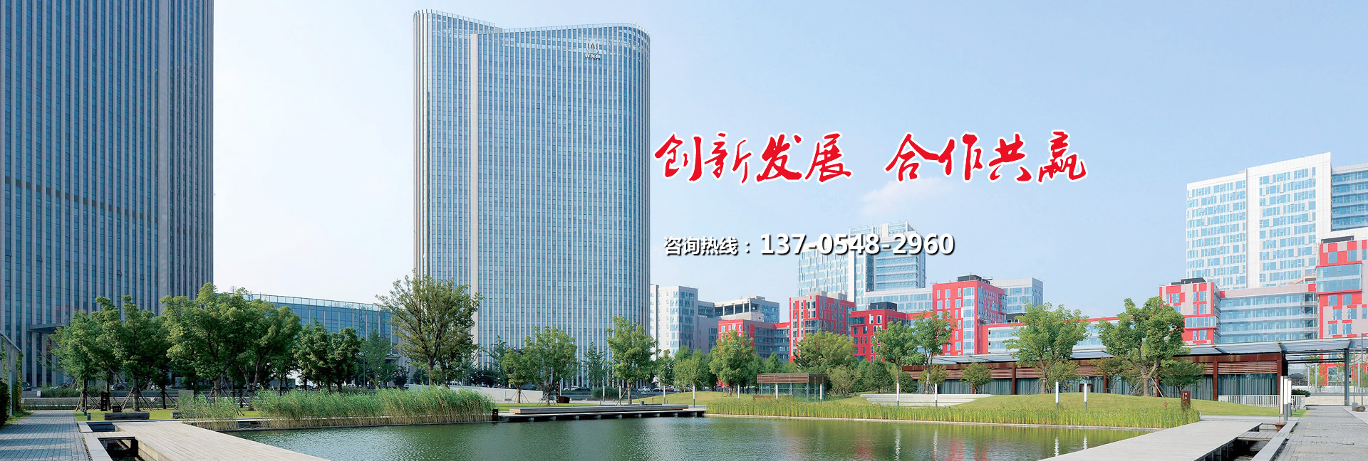 山東天力重工集團(tuán)有限公司