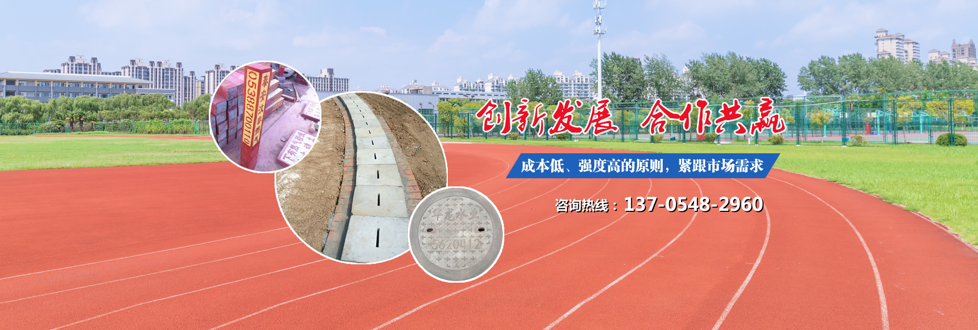 山東天力重工集團(tuán)有限公司